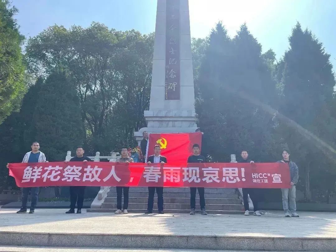 微信圖片_20230406143225.jpg