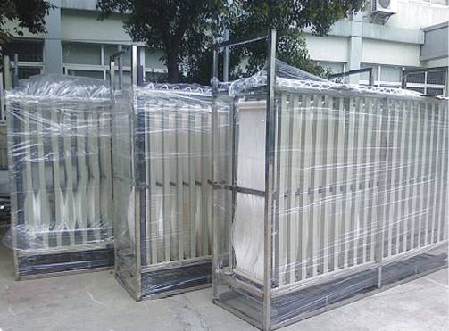 MBR膜生物反應(yīng)器