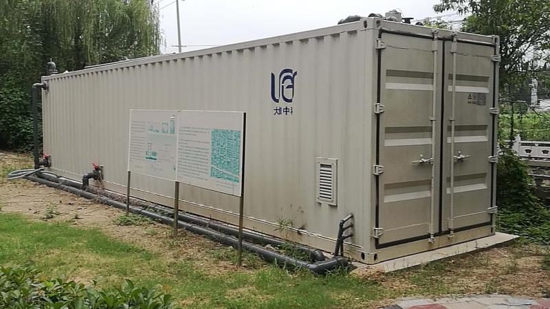 白銀農村分散生活污水處理設備